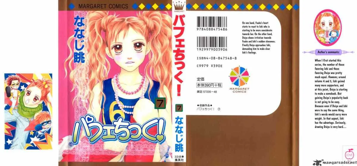 Parfait Tic Chapter 40 page 29