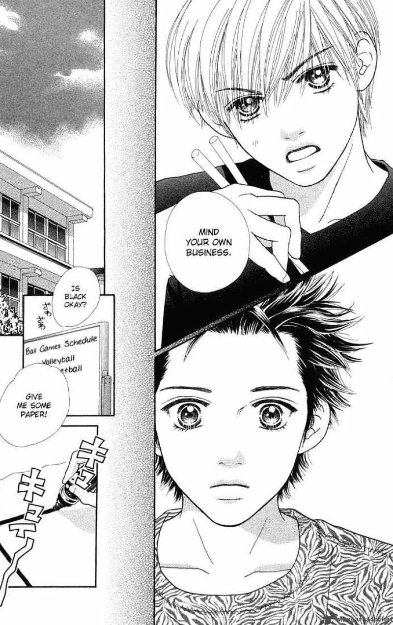Parfait Tic Chapter 40 page 12