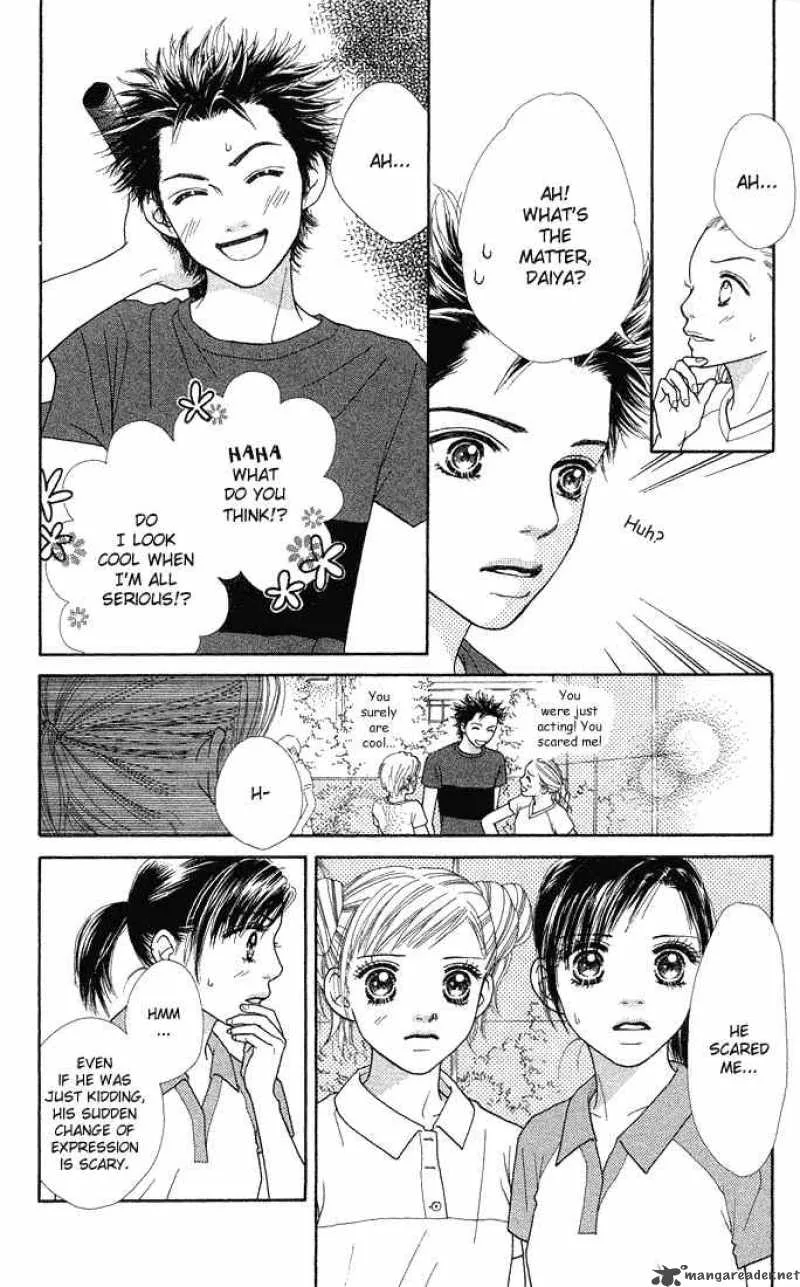 Parfait Tic Chapter 40 page 5