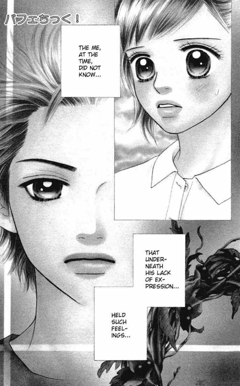 Parfait Tic Chapter 40 page 1