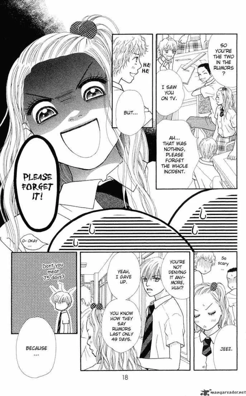 Parfait Tic Chapter 40 page 15