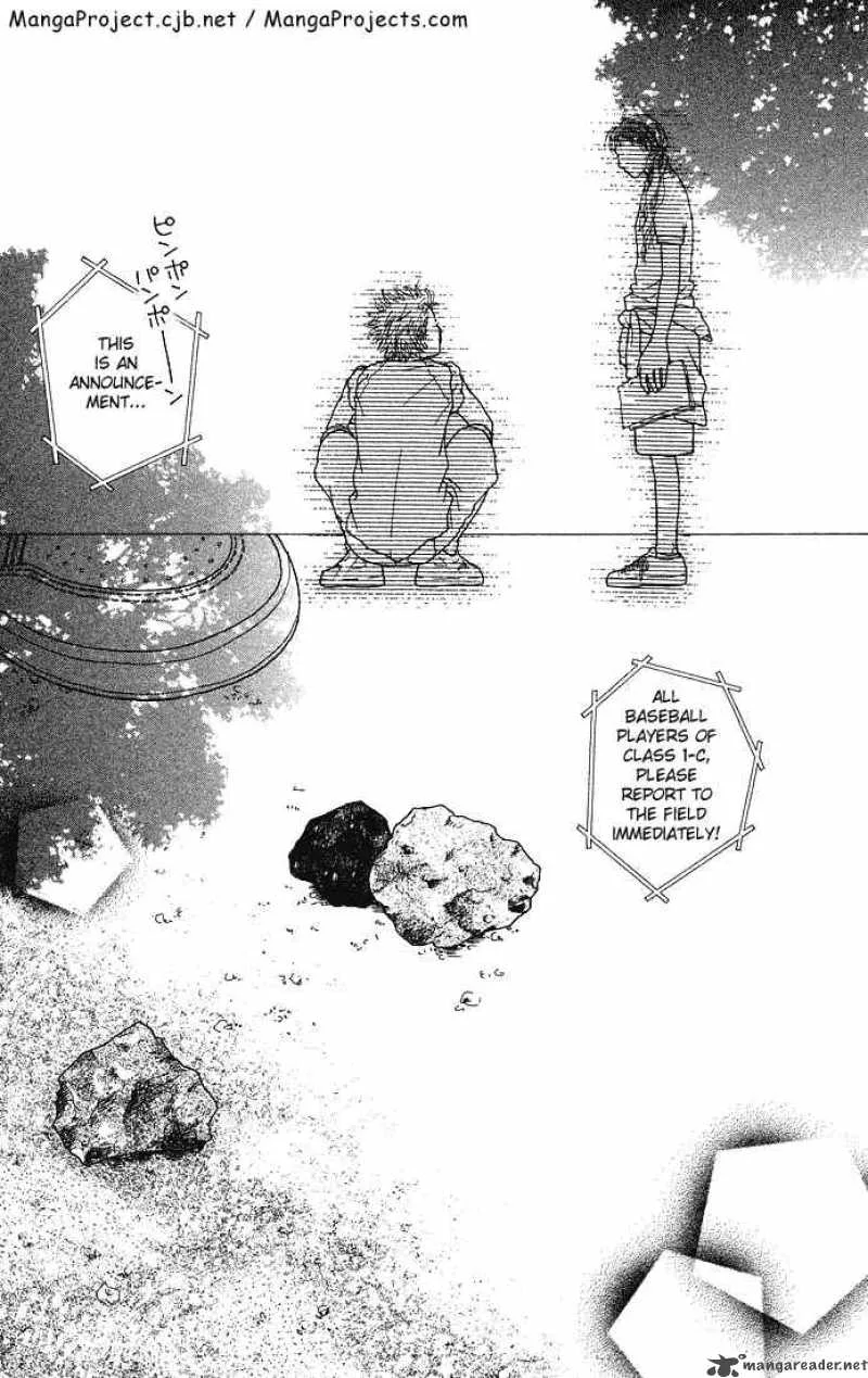 Parfait Tic Chapter 40 page 28