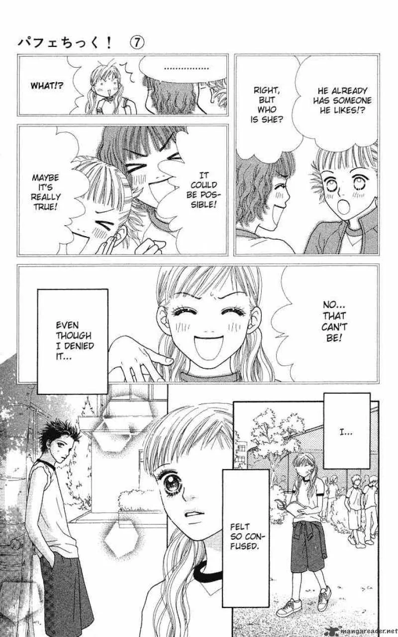 Parfait Tic Chapter 40 page 24