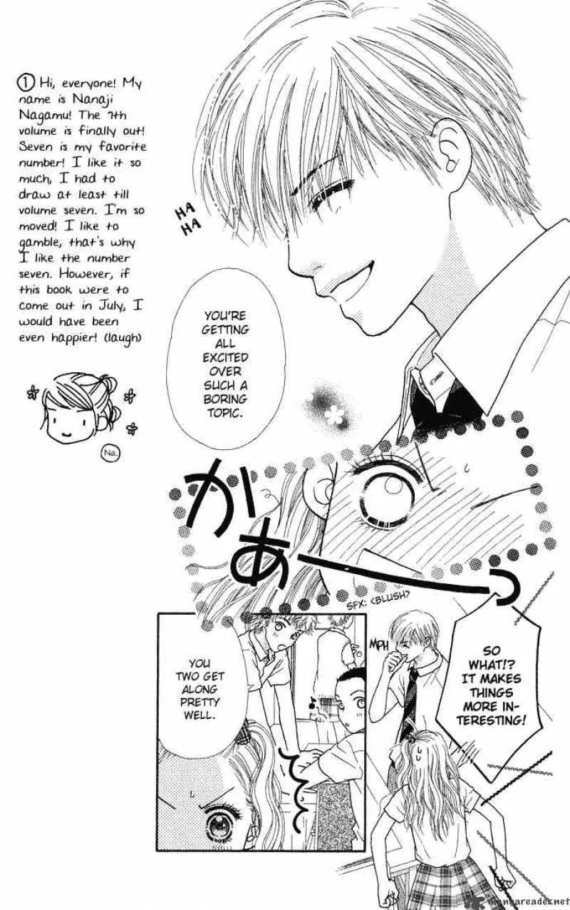 Parfait Tic Chapter 40 page 14