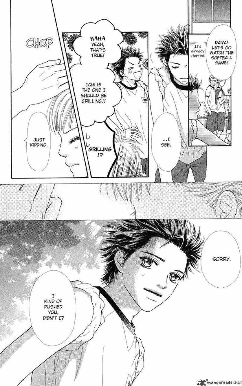 Parfait Tic Chapter 41 page 5