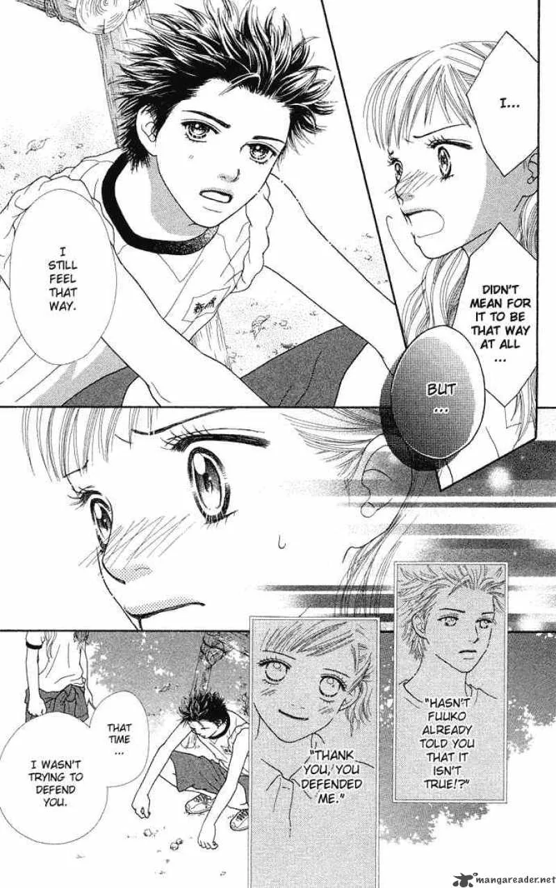 Parfait Tic Chapter 41 page 2