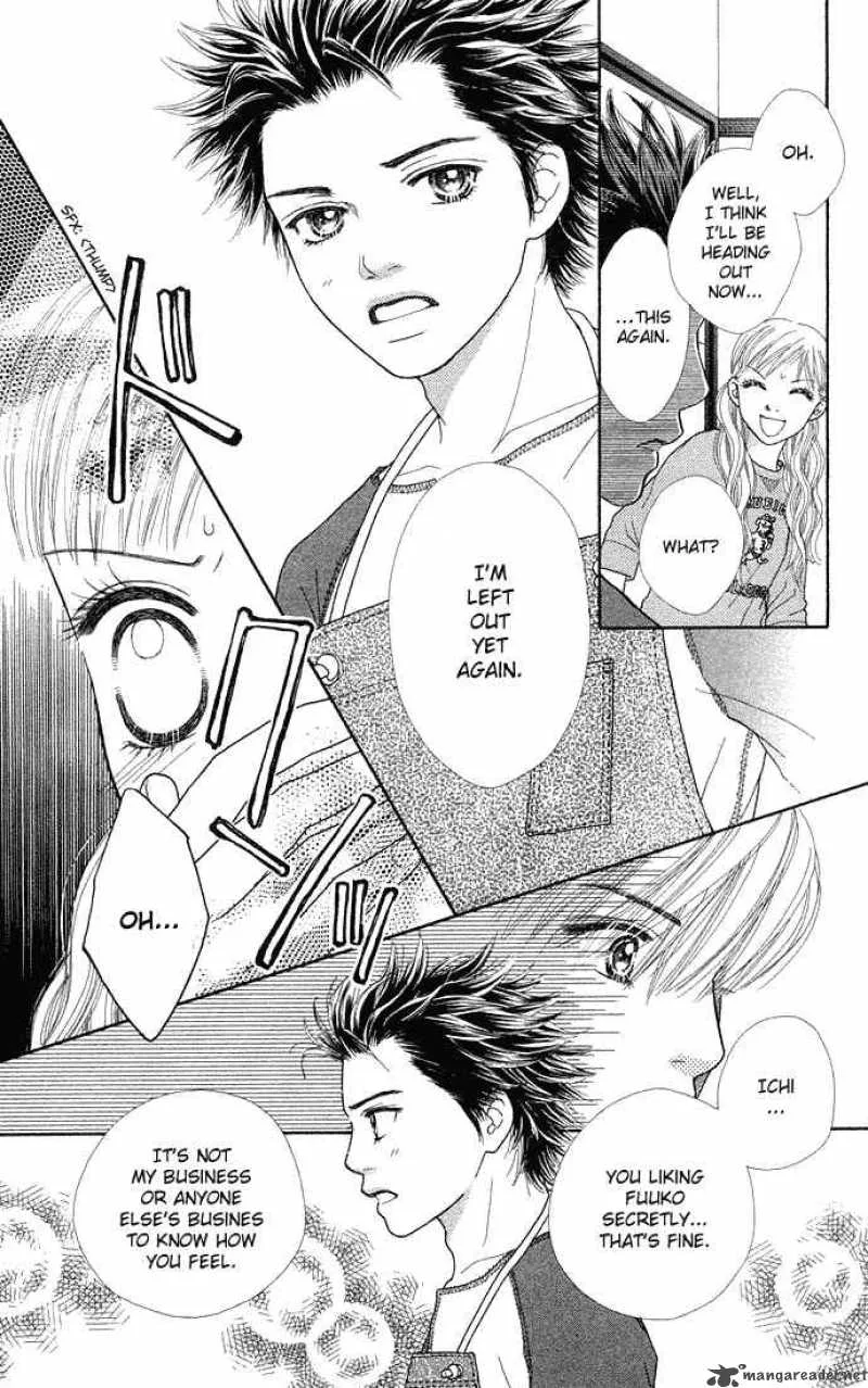 Parfait Tic Chapter 41 page 21
