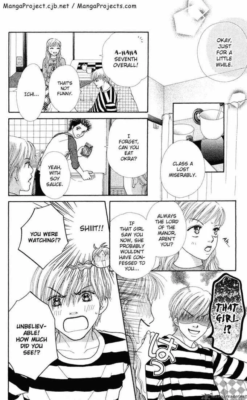 Parfait Tic Chapter 41 page 19