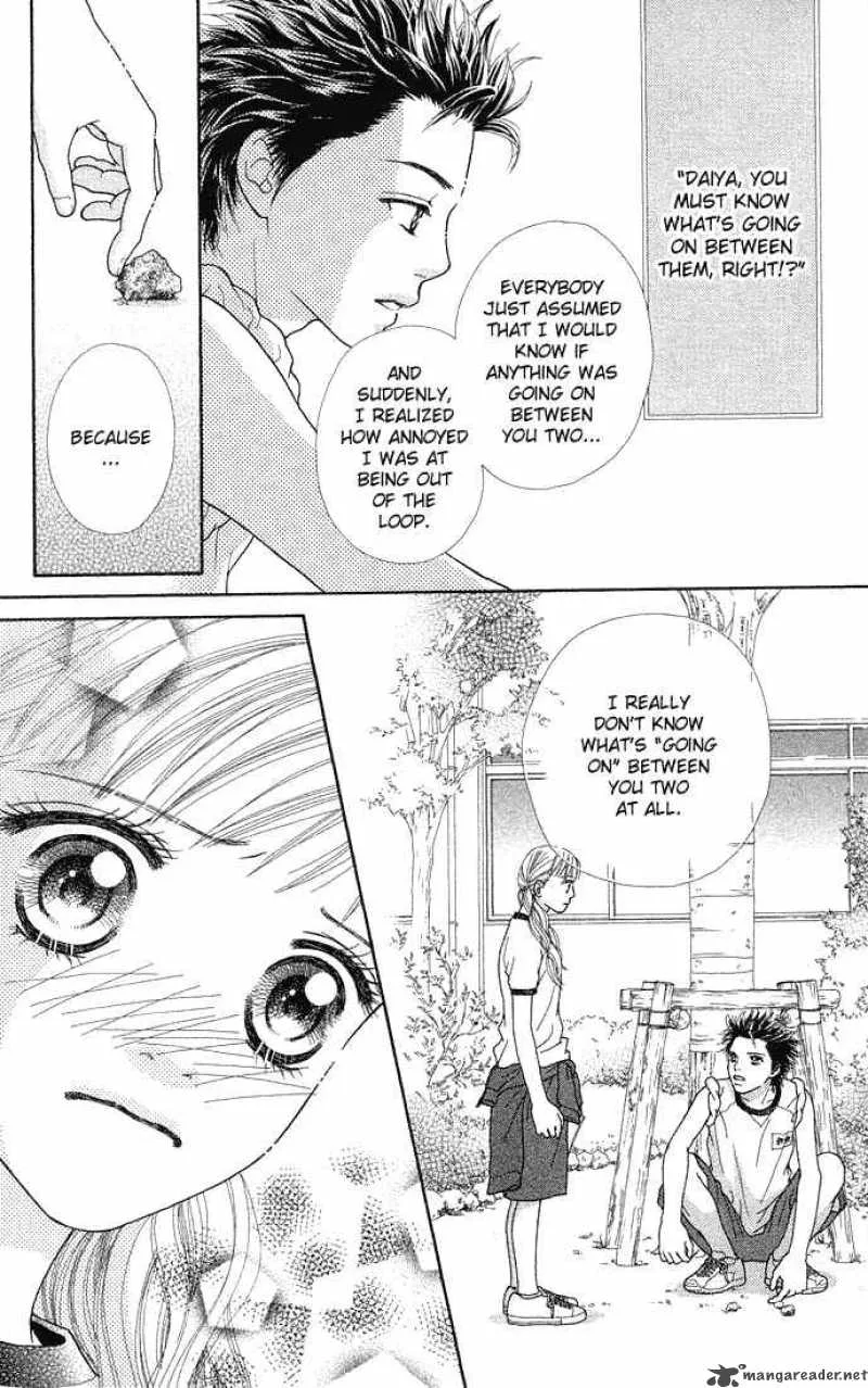 Parfait Tic Chapter 41 page 3