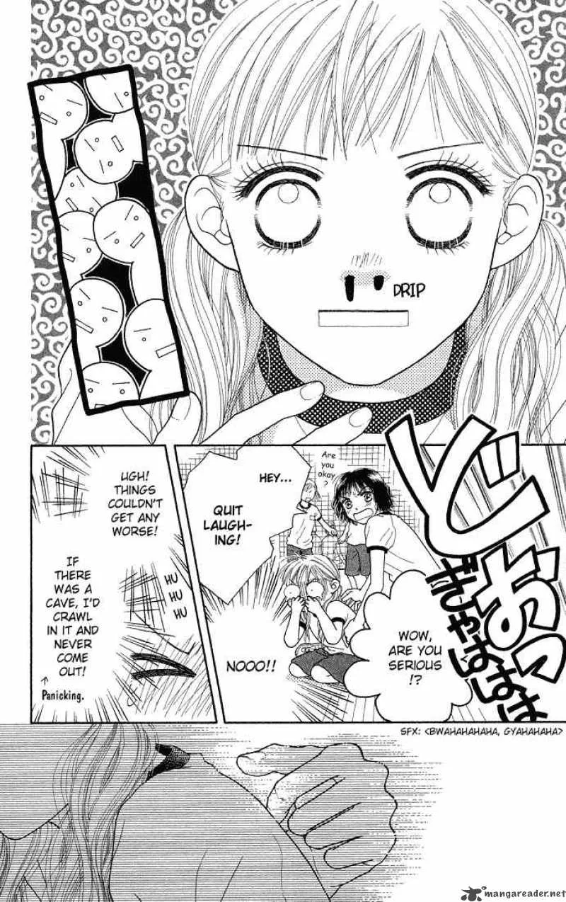 Parfait Tic Chapter 41 page 9