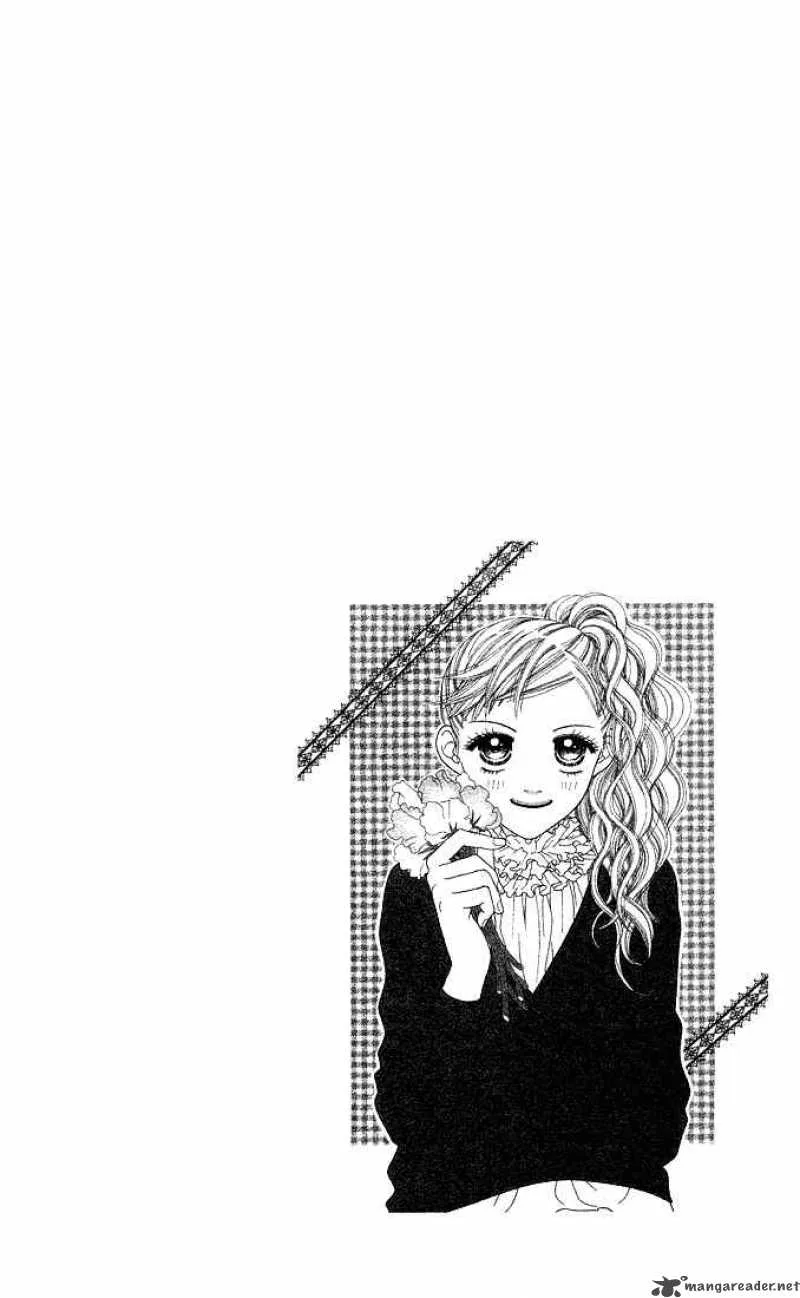 Parfait Tic Chapter 41 page 24