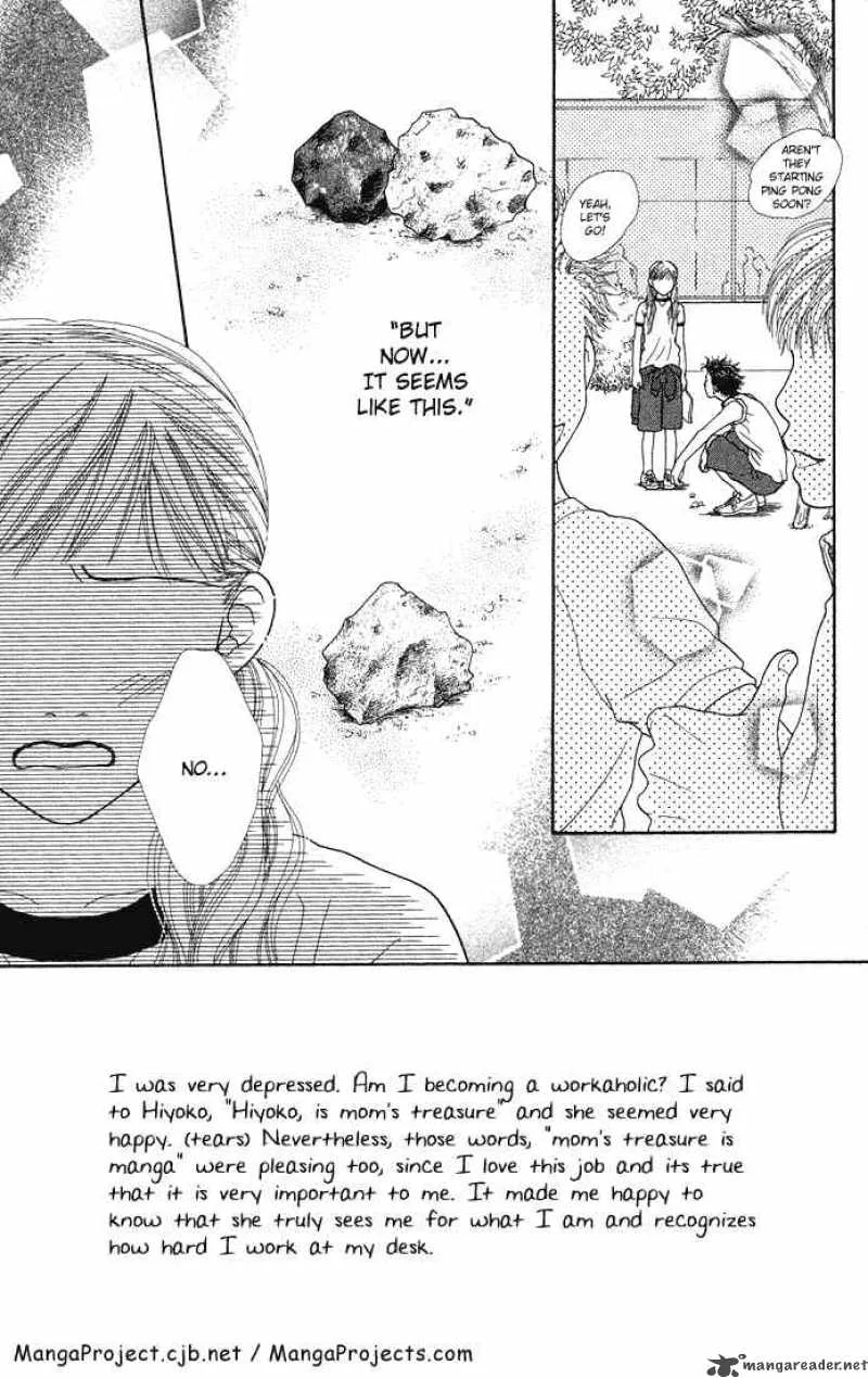 Parfait Tic Chapter 41 page 1