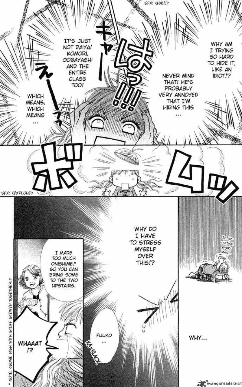 Parfait Tic Chapter 41 page 17