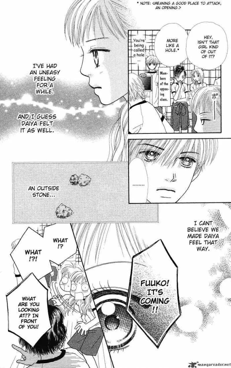 Parfait Tic Chapter 41 page 7