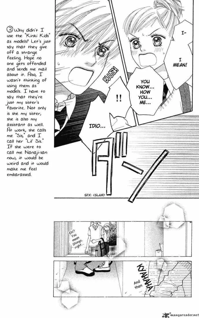 Parfait Tic Chapter 42 page 12