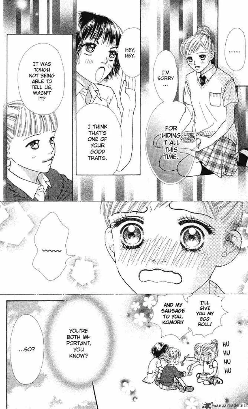 Parfait Tic Chapter 42 page 17