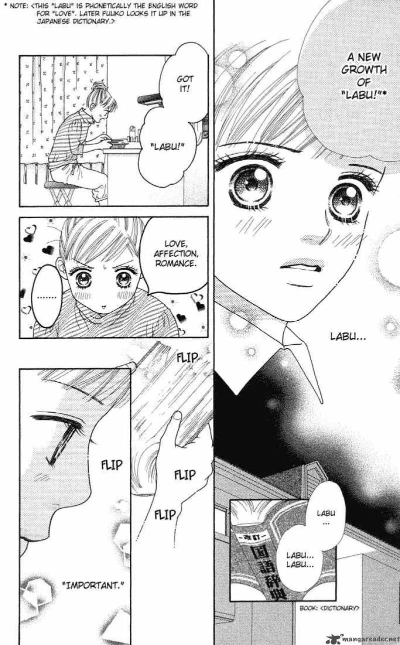 Parfait Tic Chapter 42 page 19