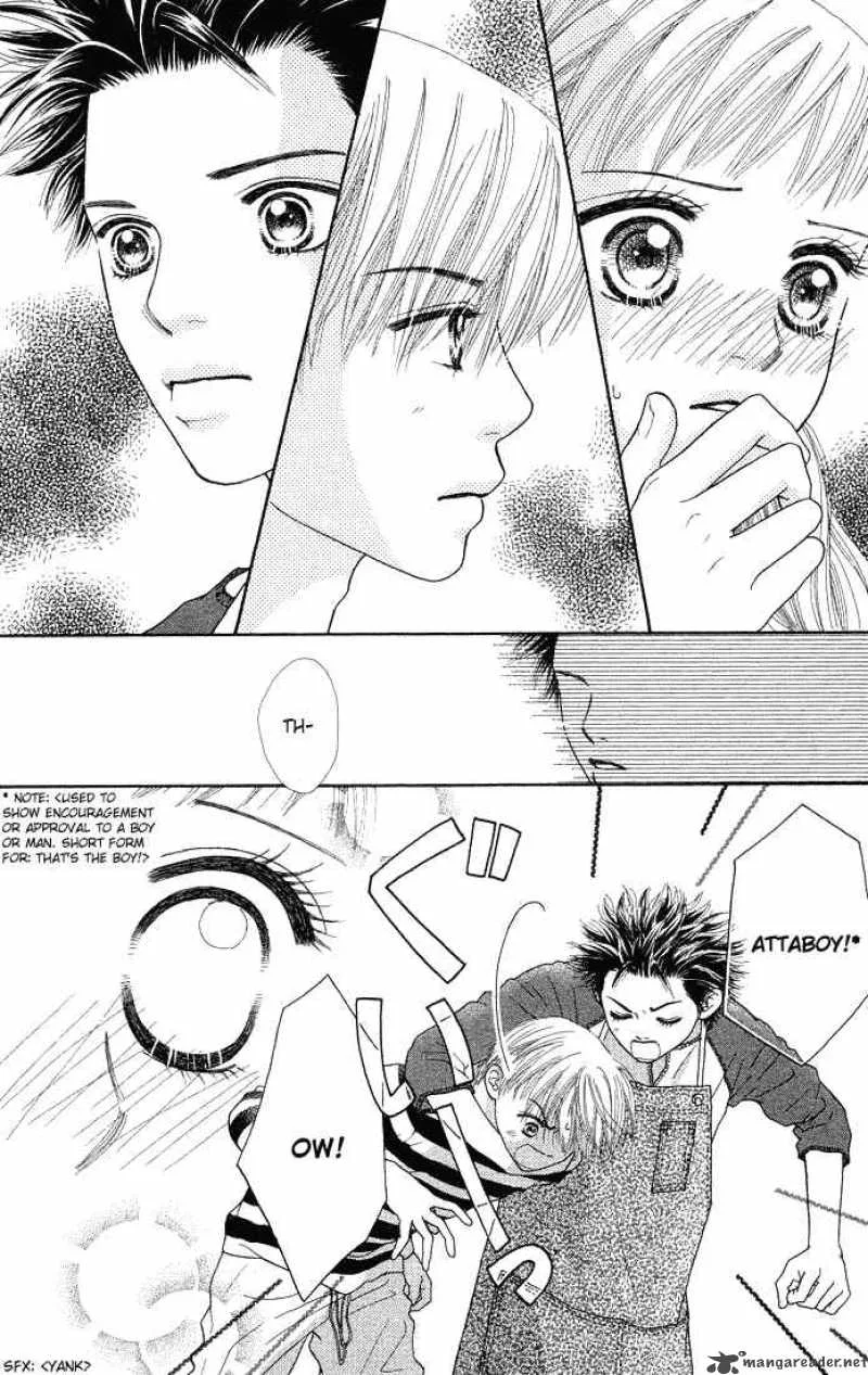Parfait Tic Chapter 42 page 3