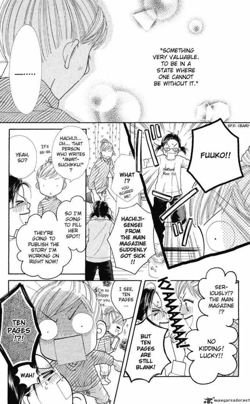 Parfait Tic Chapter 42 page 20