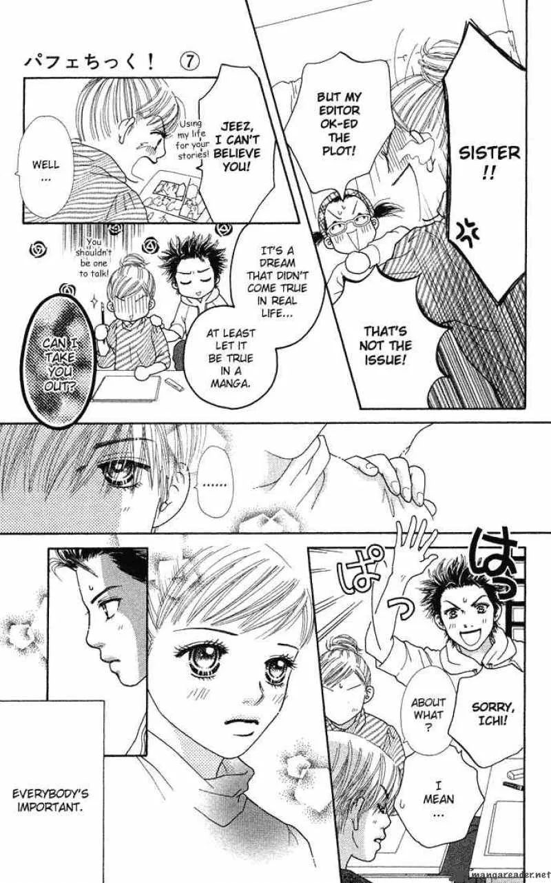 Parfait Tic Chapter 42 page 22