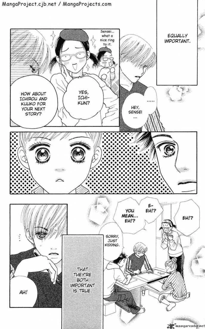 Parfait Tic Chapter 42 page 23