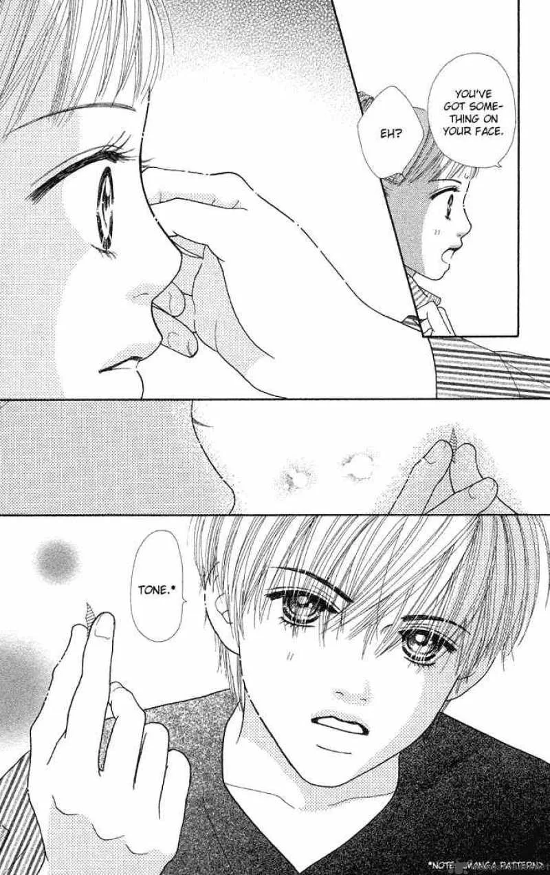 Parfait Tic Chapter 42 page 24