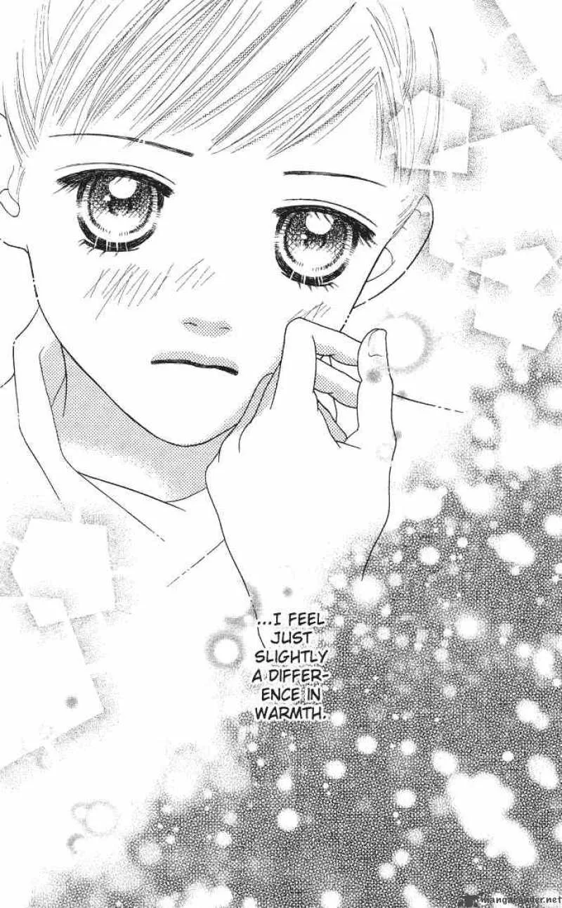 Parfait Tic Chapter 42 page 26