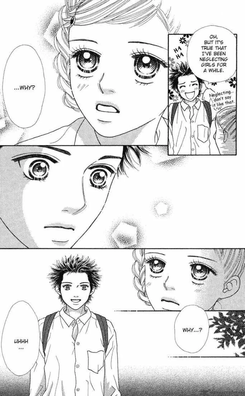 Parfait Tic Chapter 43 page 12