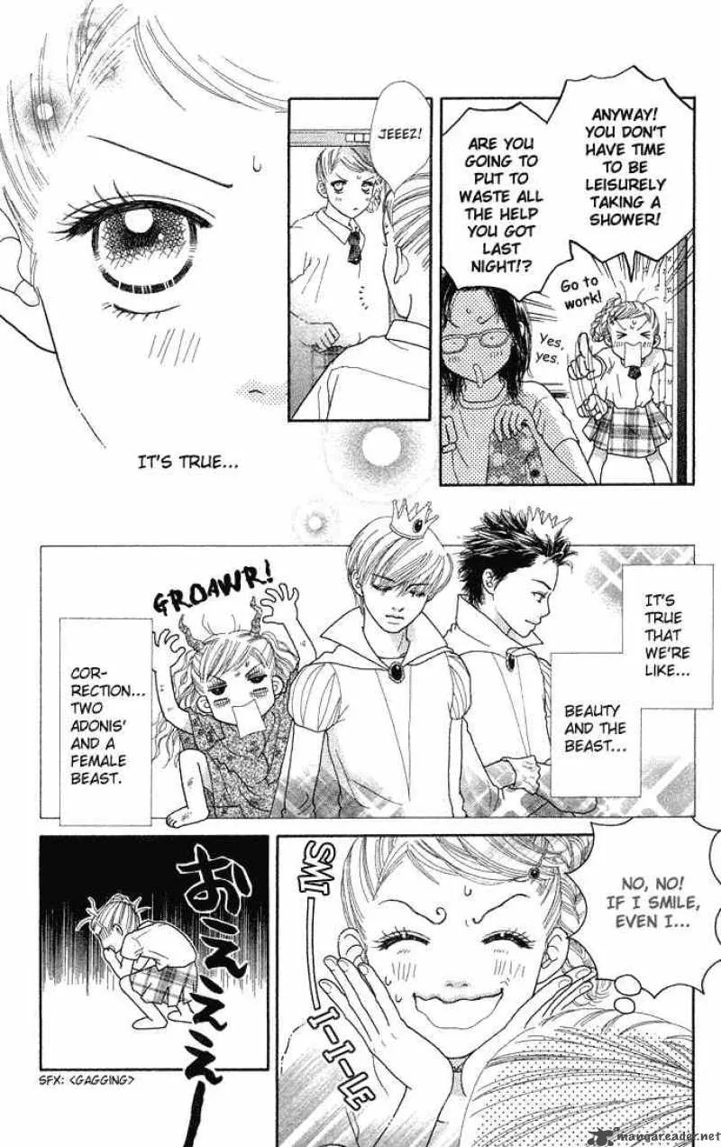 Parfait Tic Chapter 43 page 3
