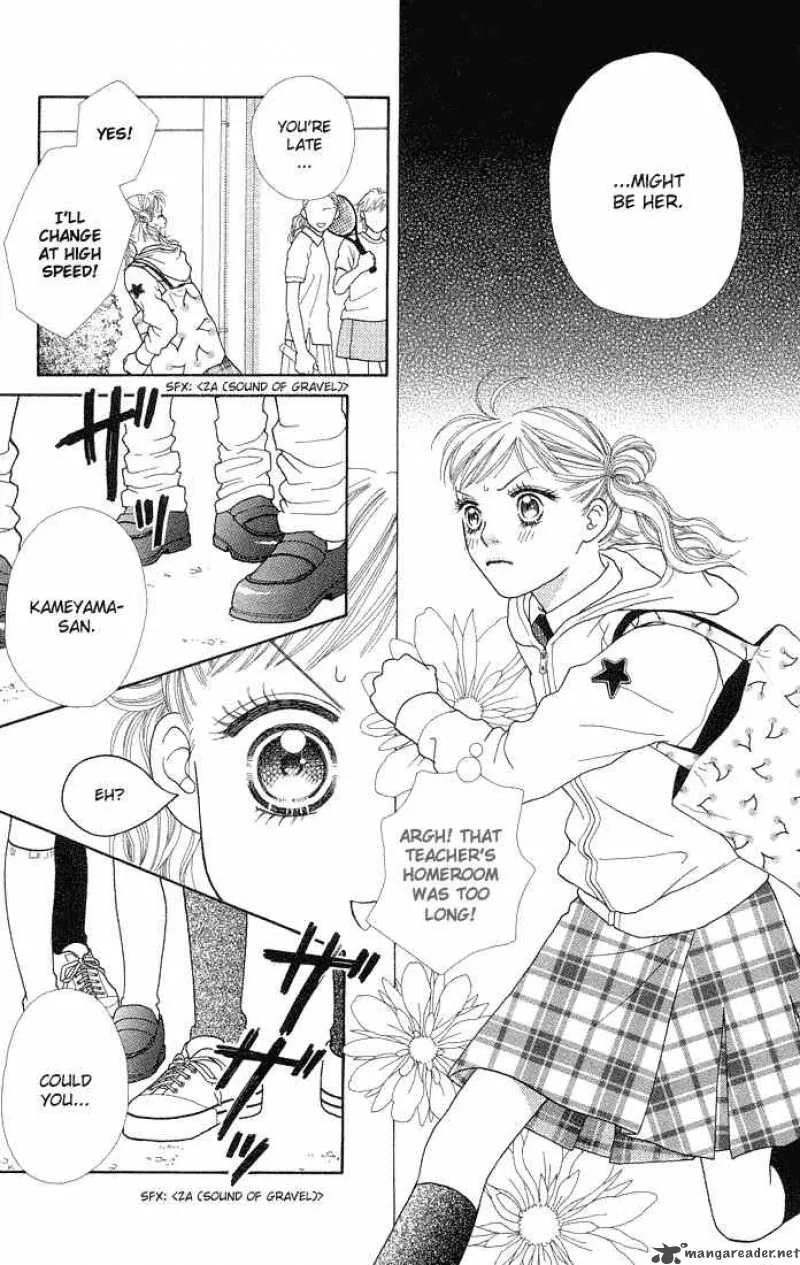 Parfait Tic Chapter 43 page 20