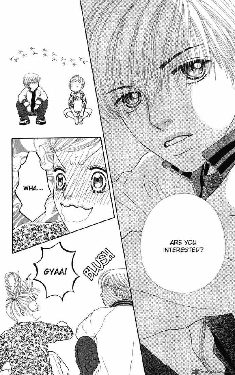 Parfait Tic Chapter 43 page 17