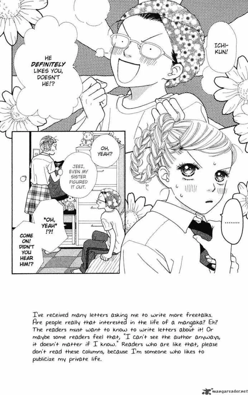 Parfait Tic Chapter 43 page 1
