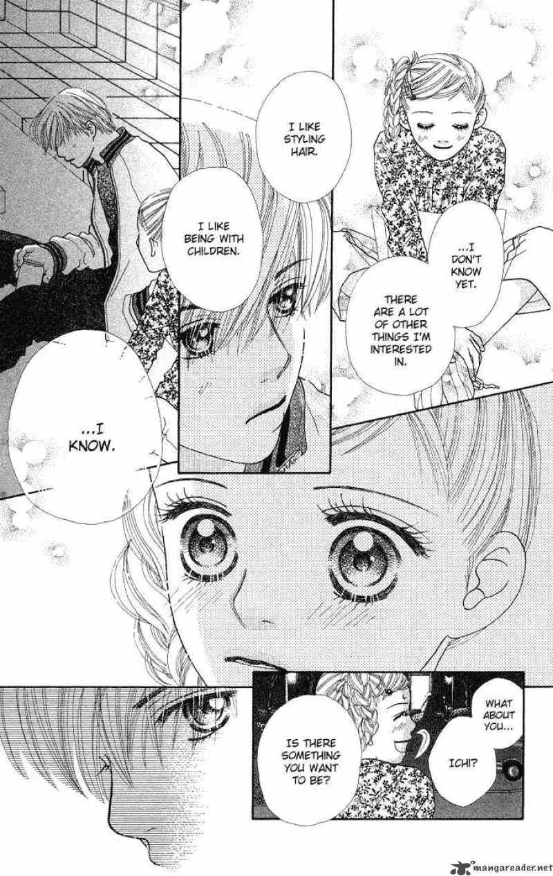 Parfait Tic Chapter 43 page 16