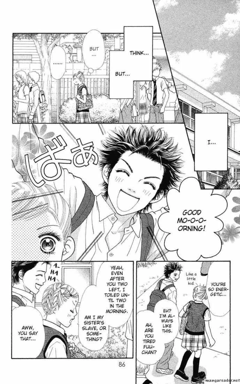 Parfait Tic Chapter 43 page 5