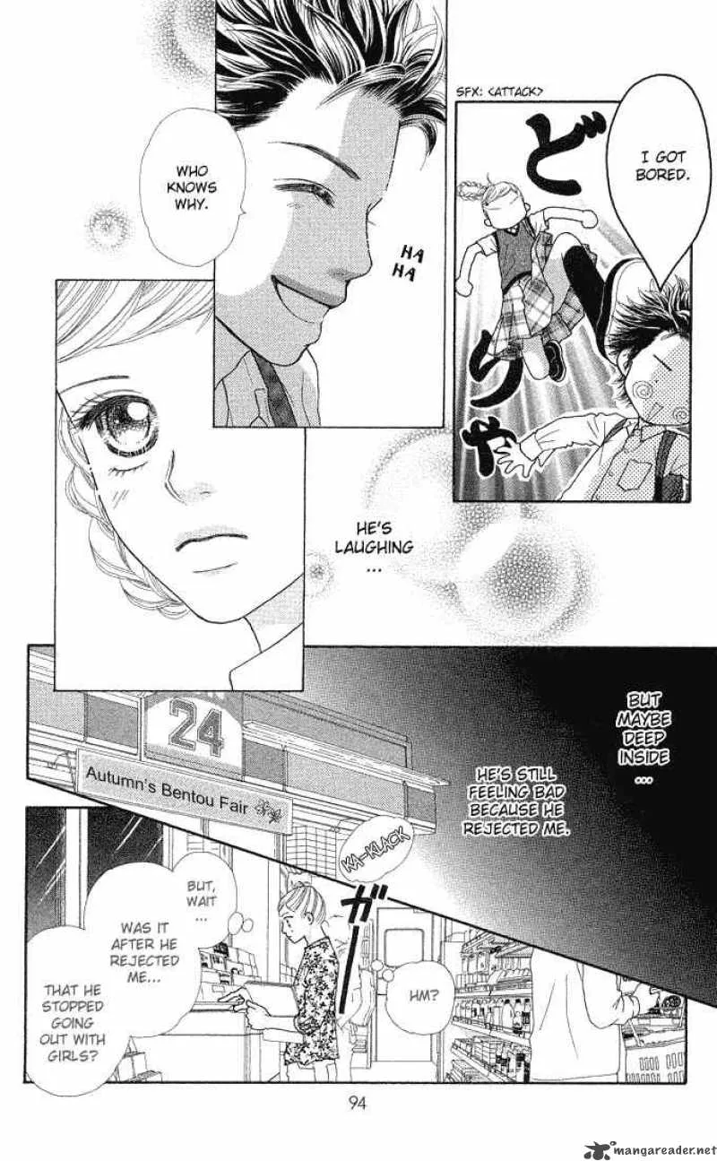 Parfait Tic Chapter 43 page 13