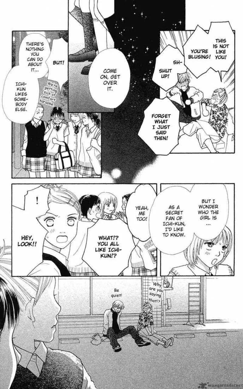 Parfait Tic Chapter 43 page 18