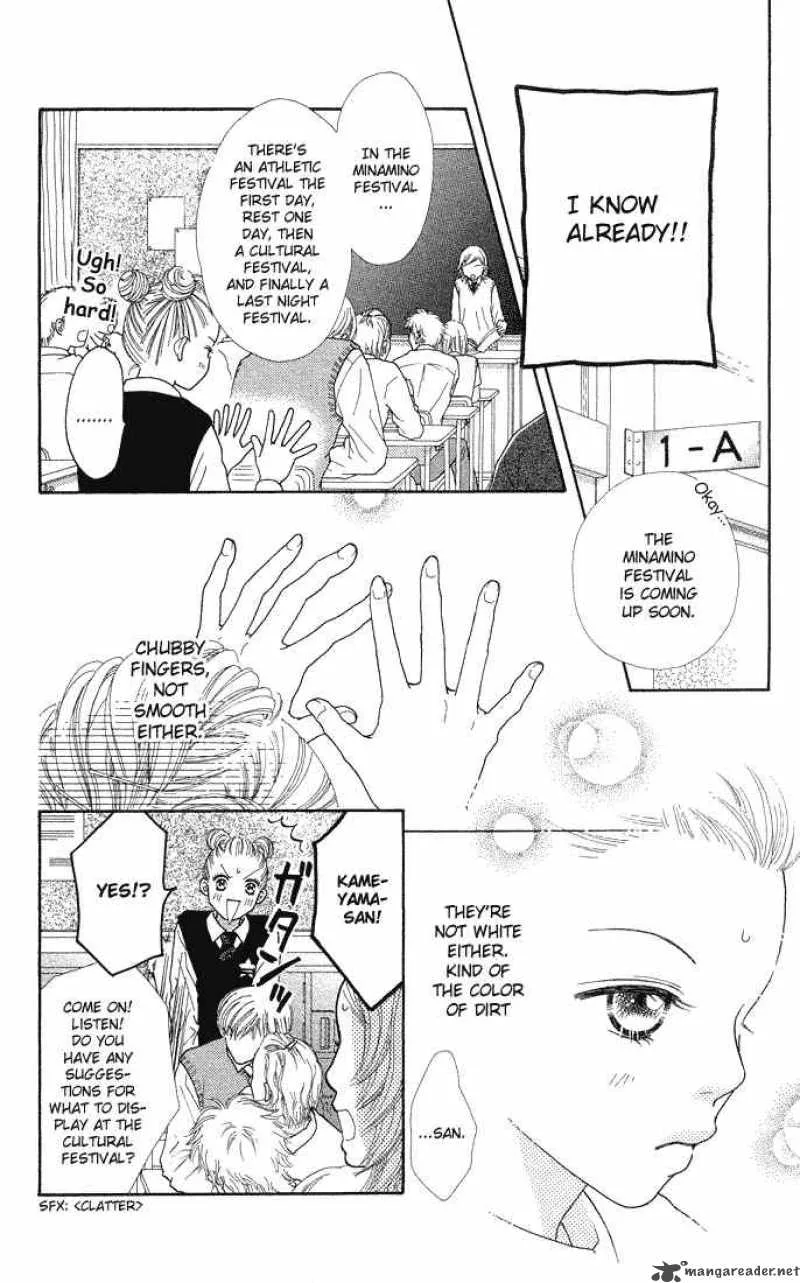 Parfait Tic Chapter 44 page 13