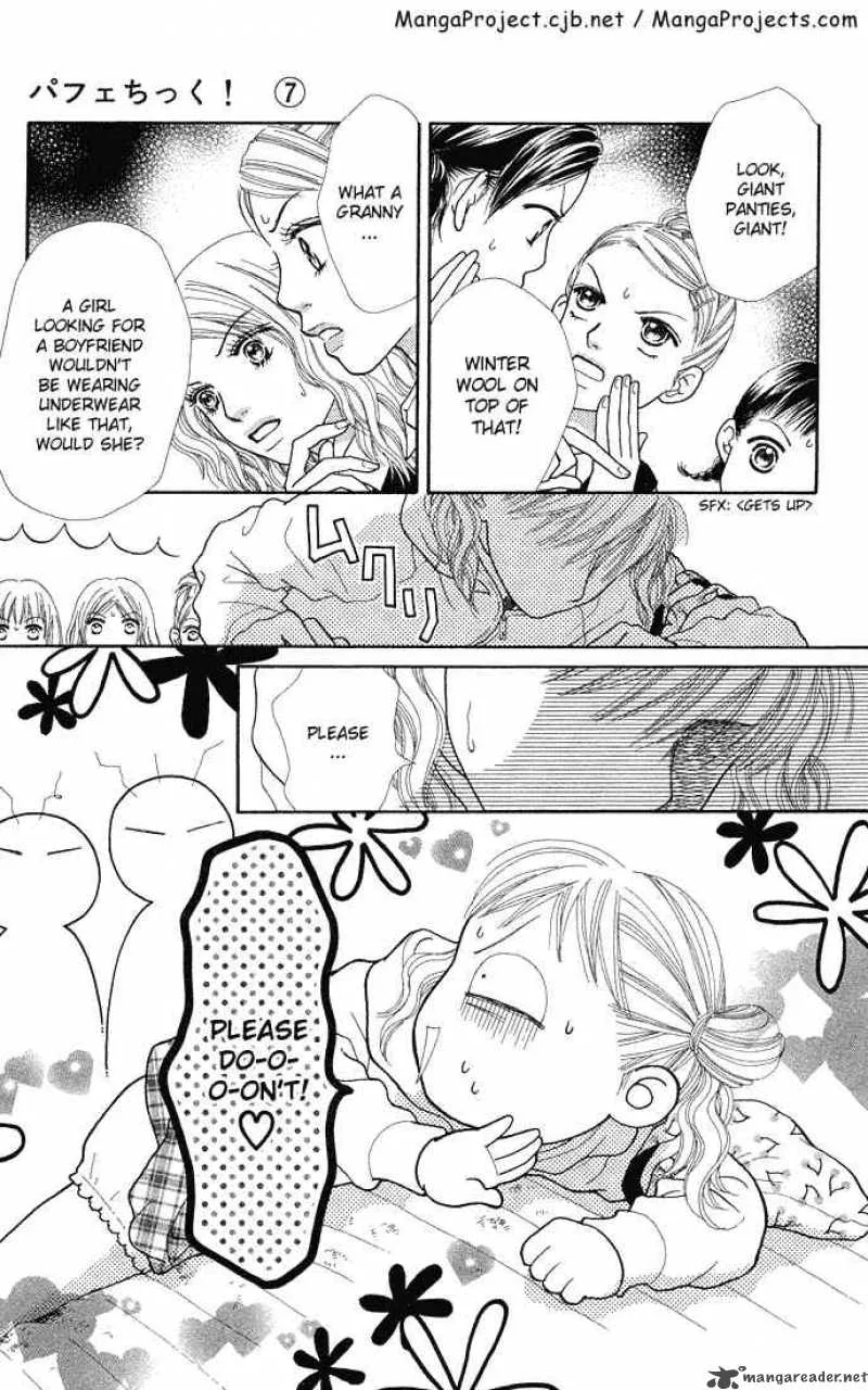 Parfait Tic Chapter 44 page 4