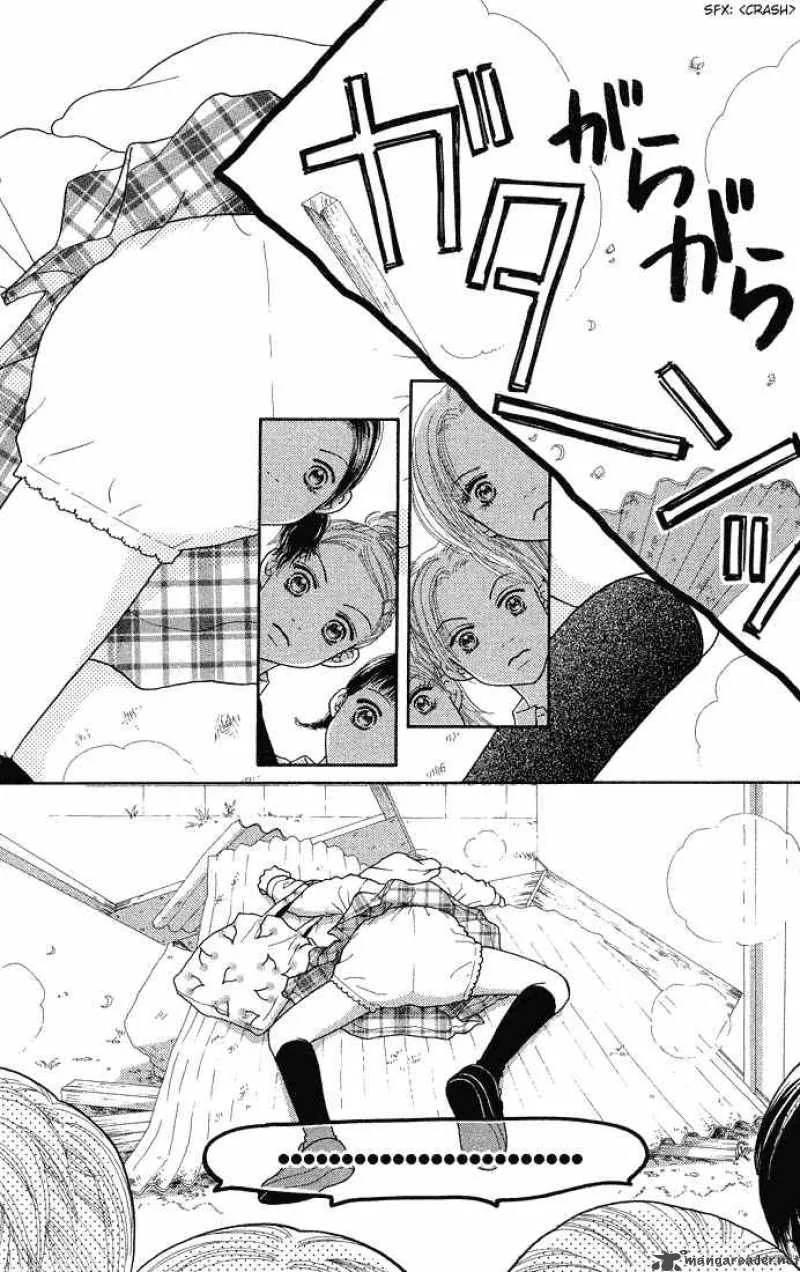 Parfait Tic Chapter 44 page 3