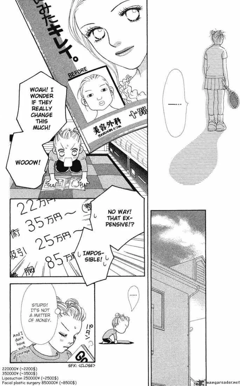 Parfait Tic Chapter 44 page 21