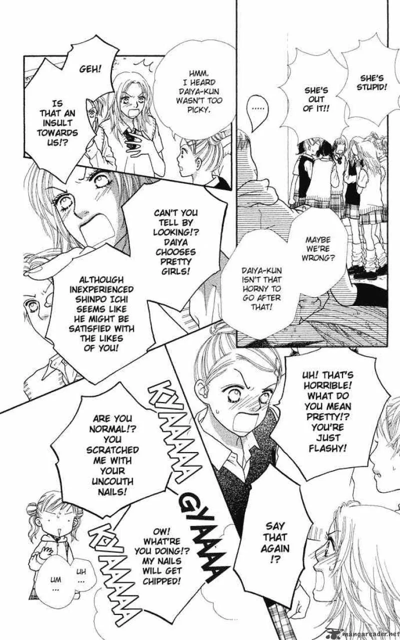 Parfait Tic Chapter 44 page 5
