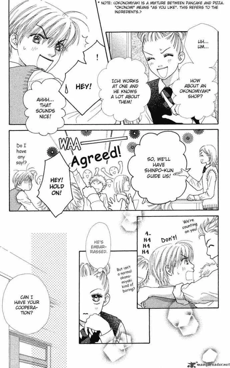 Parfait Tic Chapter 44 page 14