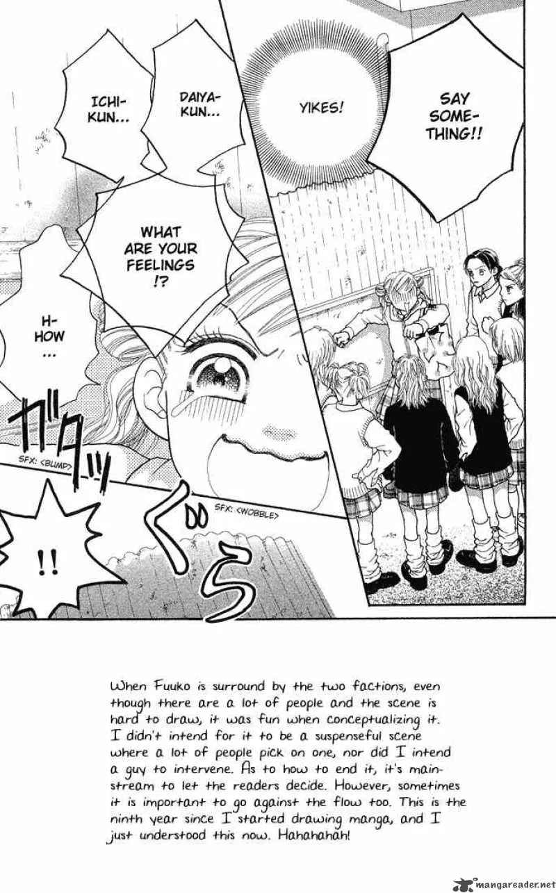 Parfait Tic Chapter 44 page 2
