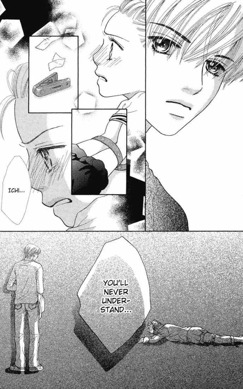 Parfait Tic Chapter 45 page 3