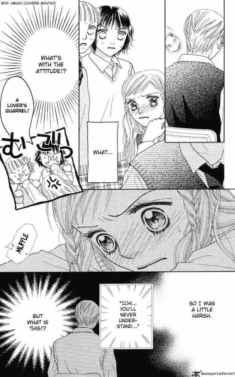 Parfait Tic Chapter 45 page 7