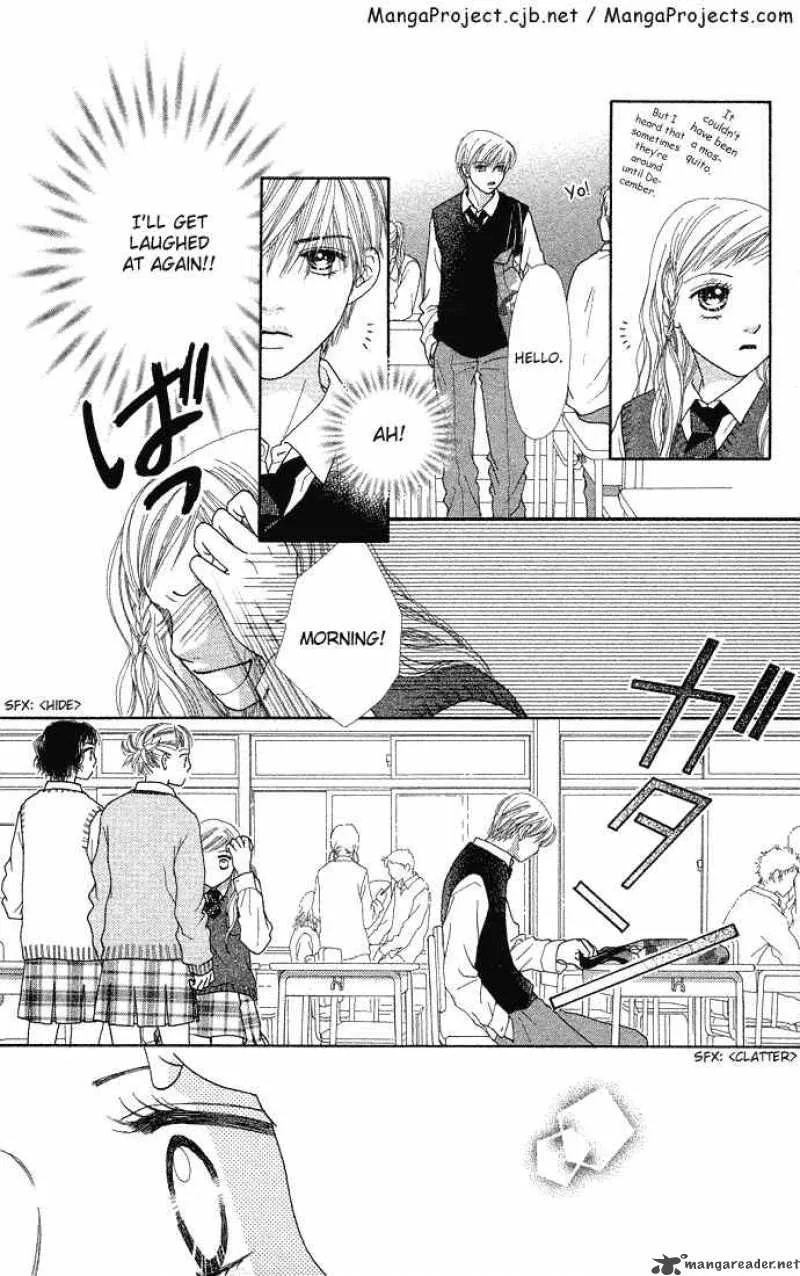 Parfait Tic Chapter 45 page 6