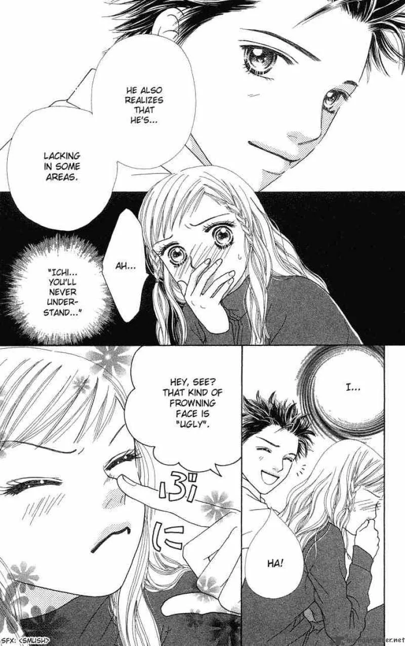 Parfait Tic Chapter 45 page 17