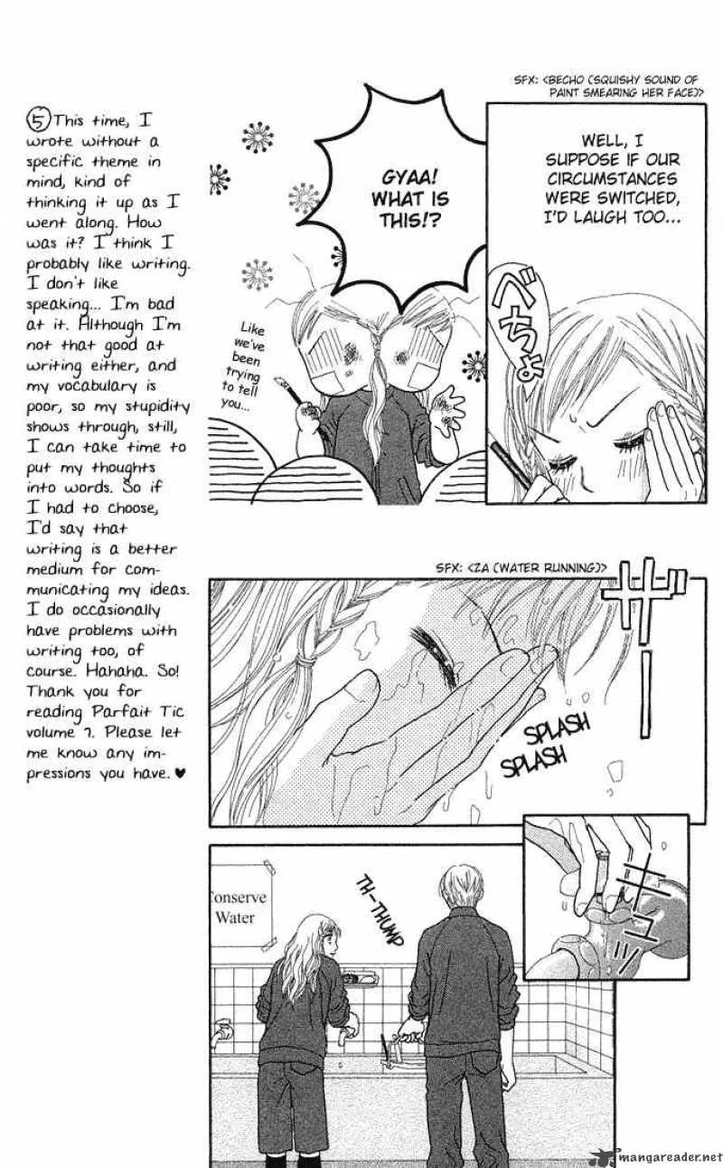 Parfait Tic Chapter 45 page 9