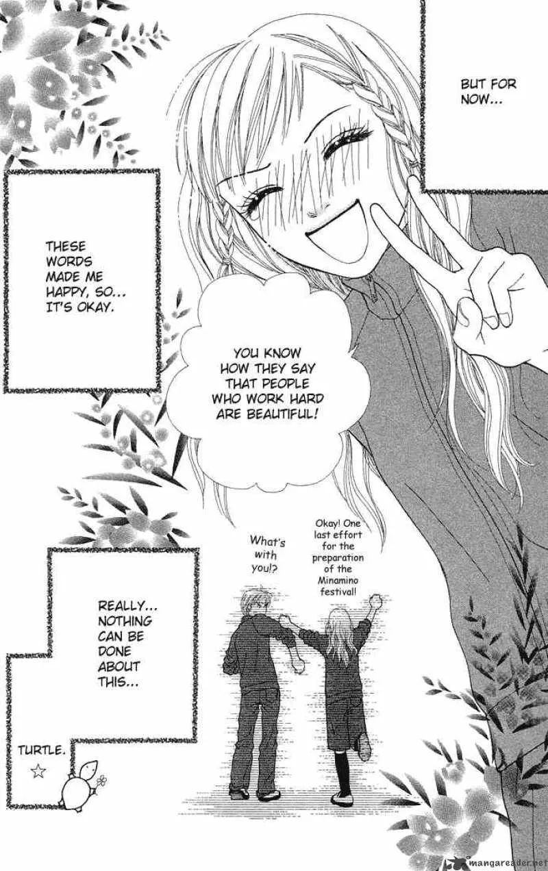 Parfait Tic Chapter 45 page 25