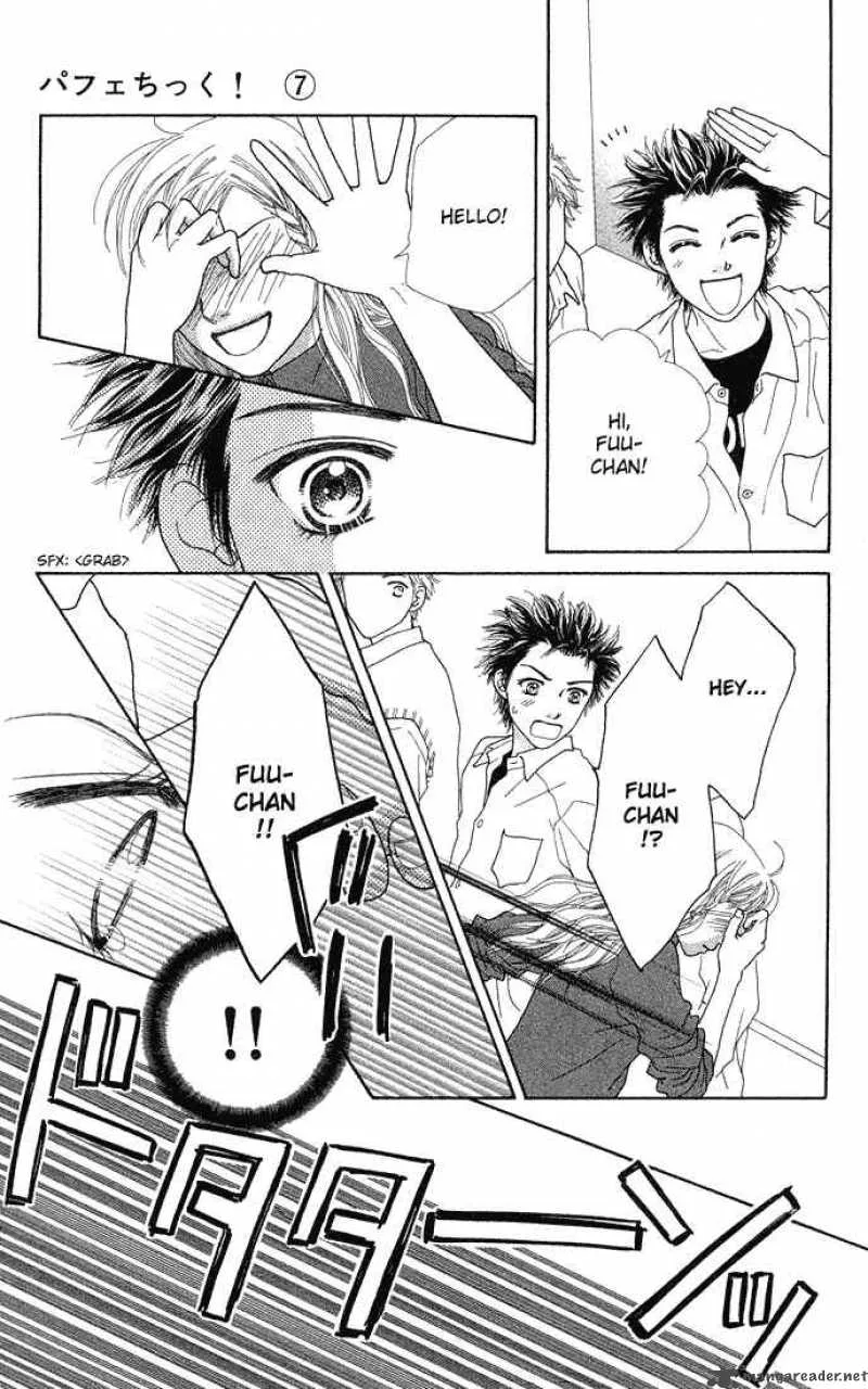 Parfait Tic Chapter 45 page 13